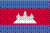 Camboya.gif