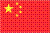 China.gif